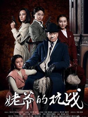 半半子 – 新作 NO.66 可畏 [42P-77MB]